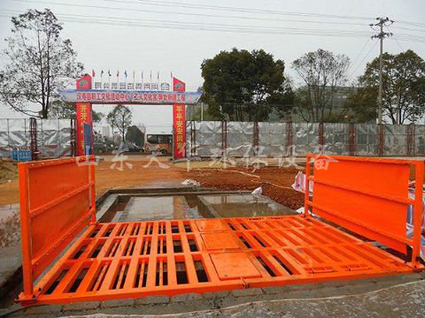 點擊查看詳細信息<br>標題：湖南錦達建筑工程有限公司漢壽工人文化宮異址工程 閱讀次數：3886