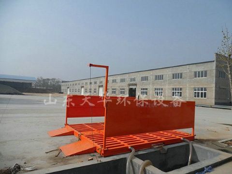 點擊查看詳細信息<br>標題：天津華茂商砼 閱讀次數：2881