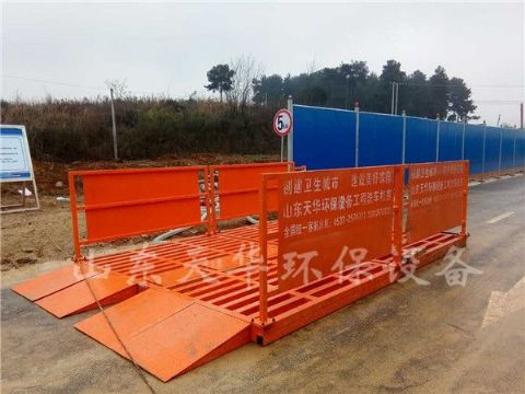 點擊查看詳細信息<br>標題：免基礎工地洗車機 閱讀次數：4590