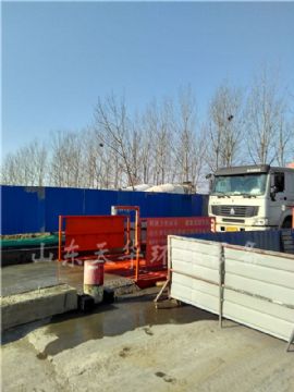 點擊查看詳細信息<br>標題：攪拌站免基礎洗車機案例 閱讀次數：3347