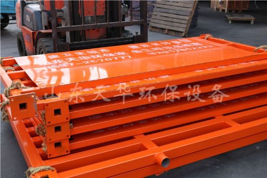 點(diǎn)擊查看詳細(xì)信息<br>標(biāo)題：發(fā)貨實景 閱讀次數(shù)：1978