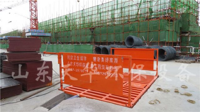 點擊查看詳細信息<br>標題：工地專用建筑工地洗輪機 閱讀次數：4202