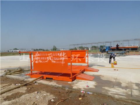 點擊查看詳細信息<br>標題：免基礎型工程洗車機 閱讀次數：4203