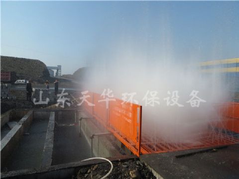 點擊查看詳細信息<br>標題：內蒙大型煤礦定制工程洗車機 閱讀次數：3514